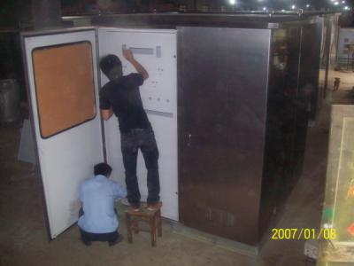 不銹鋼戶外內(nèi)部噴涂機柜