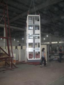 仿威圖柜承重測驗