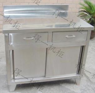 不銹鋼工作臺