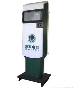 新能源充電樁殼體